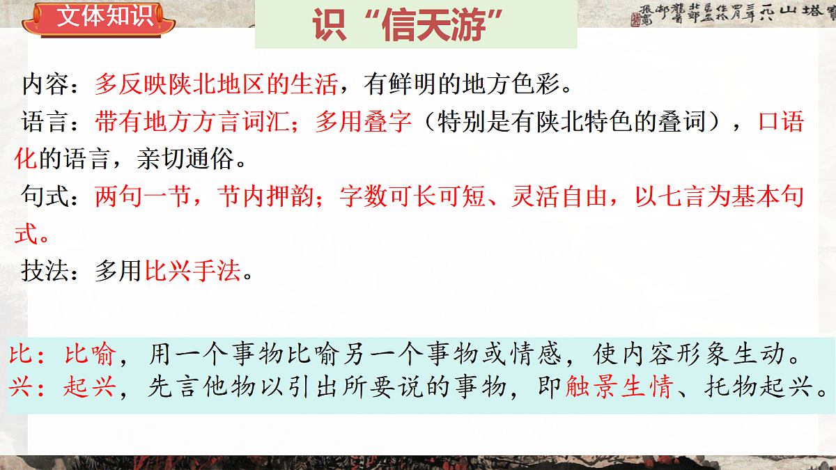 18376270第8页