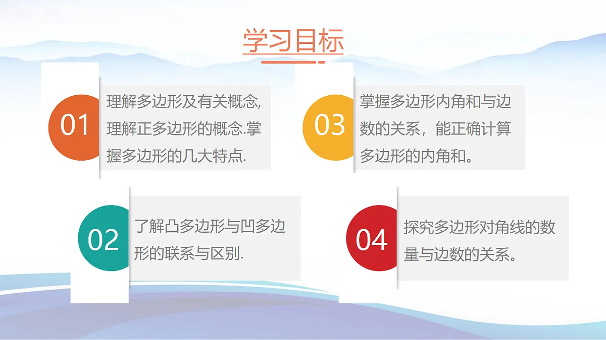 18377075第2页