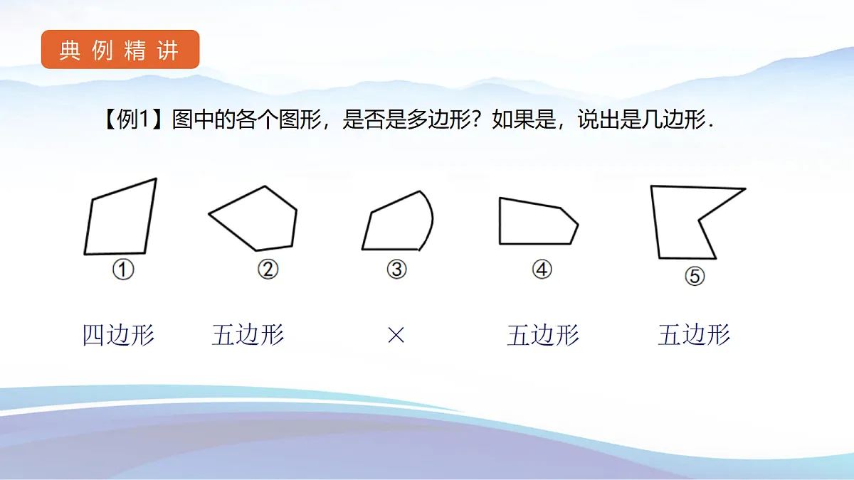 18377075第8页