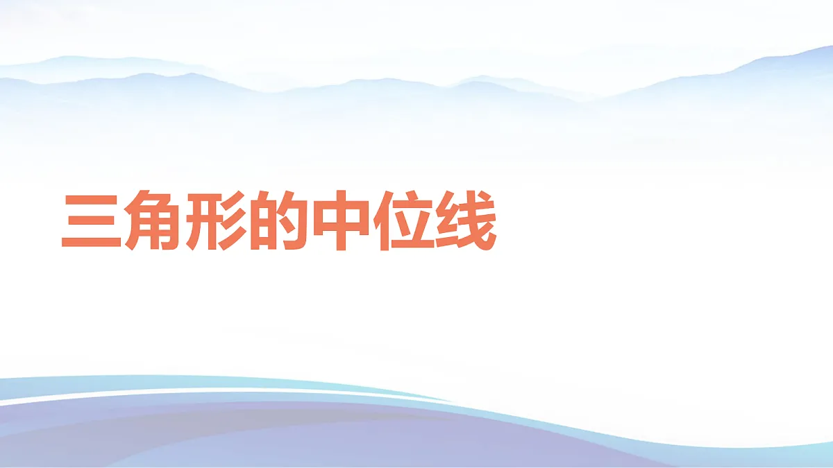 18377077第1页