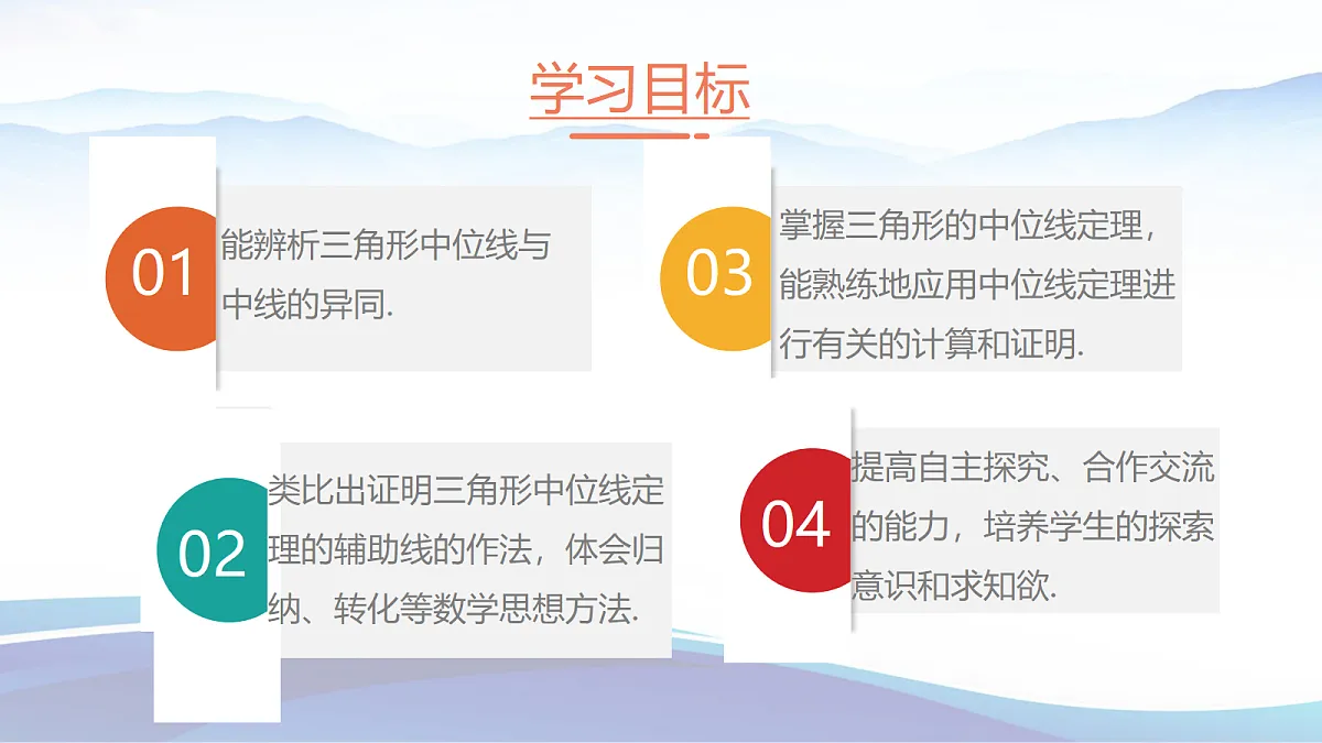 18377077第2页