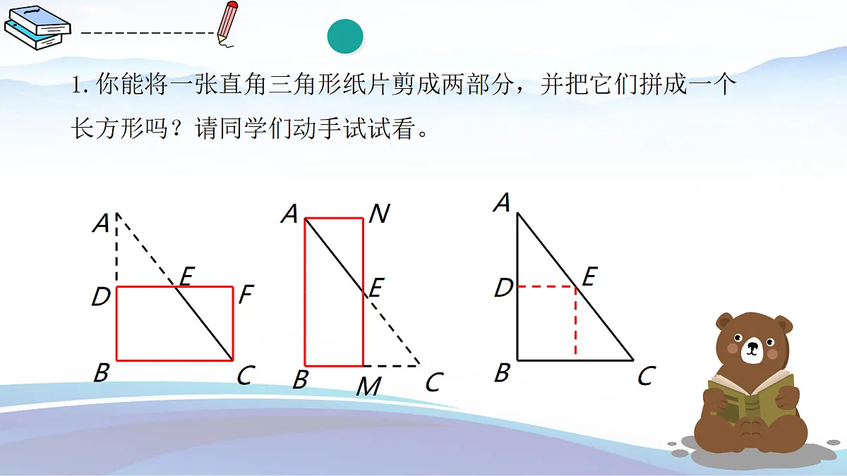 18377077第3页