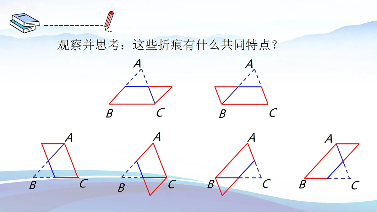 18377077第5页