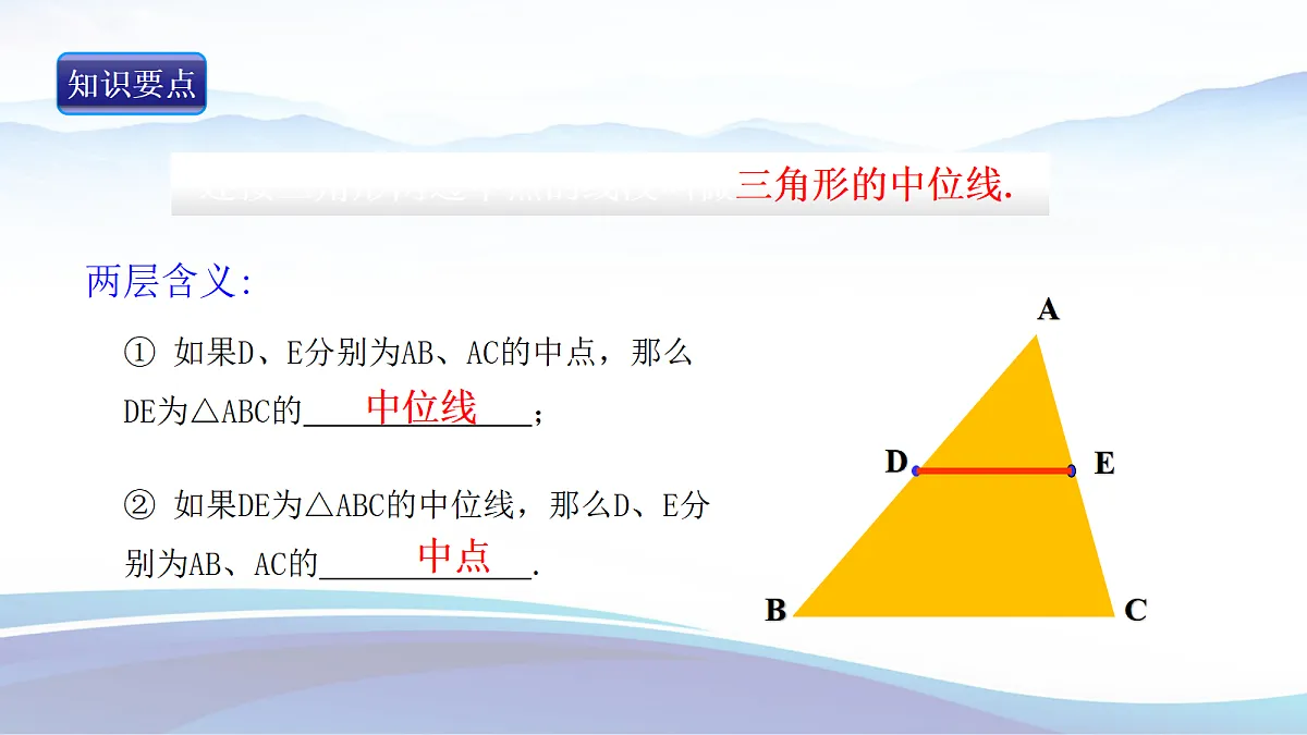 18377077第6页