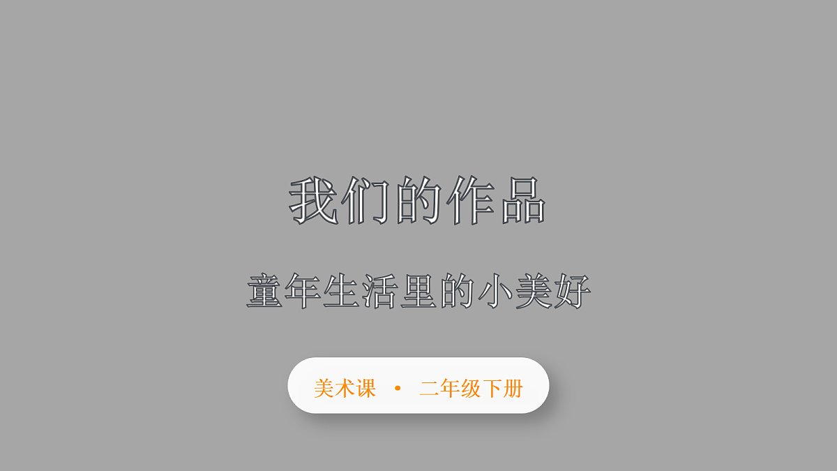 18377191第1页