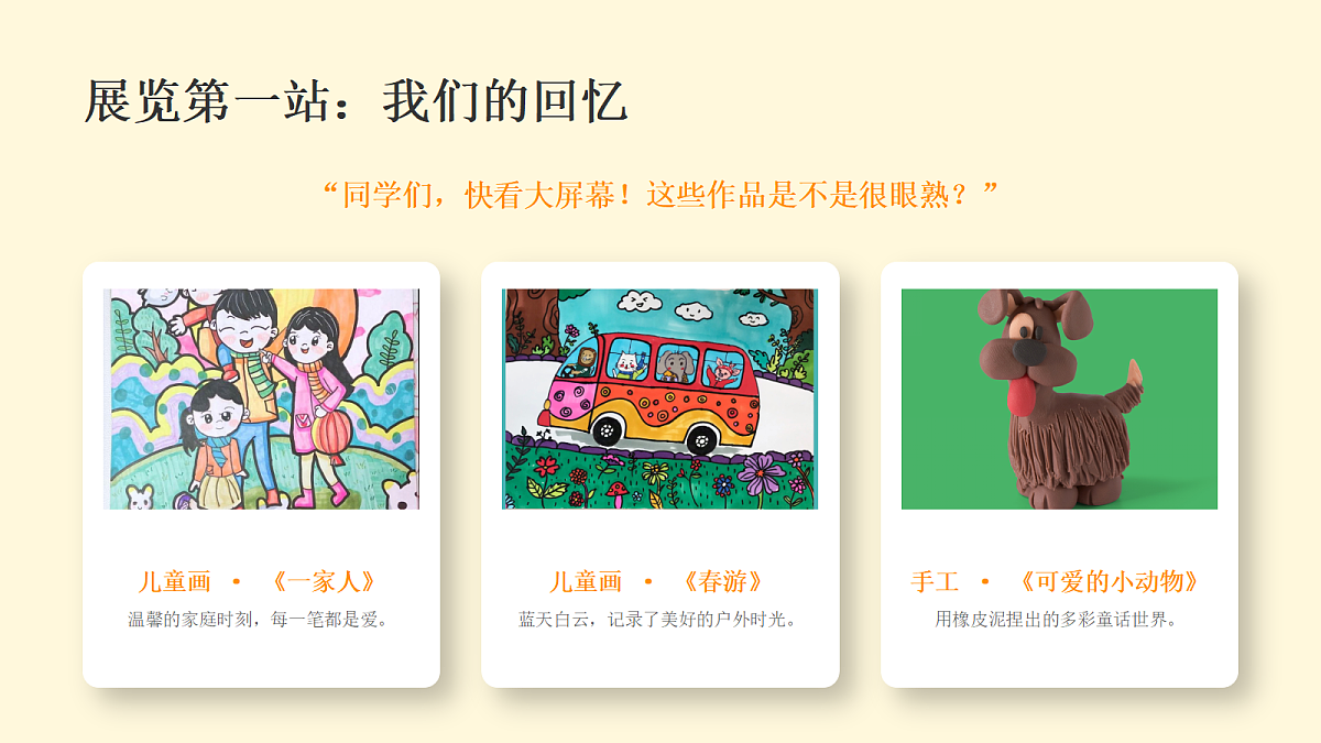 18377191第3页