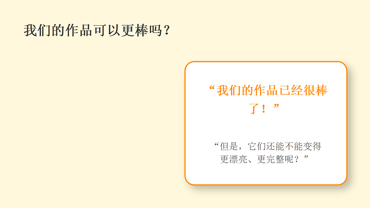 18377191第6页
