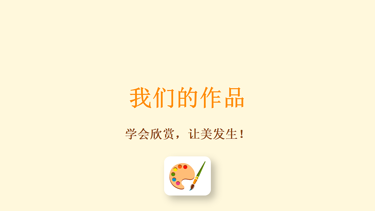 18377191第7页