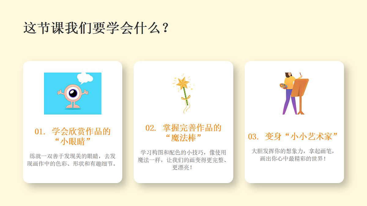 18377191第8页