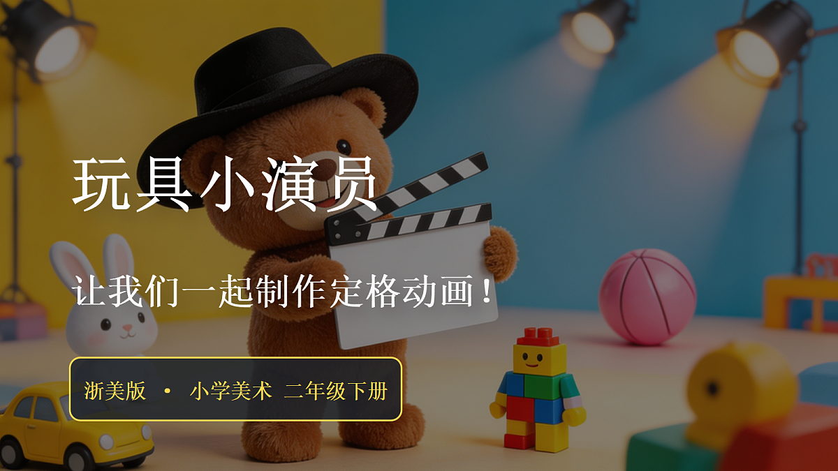 18377192第1页
