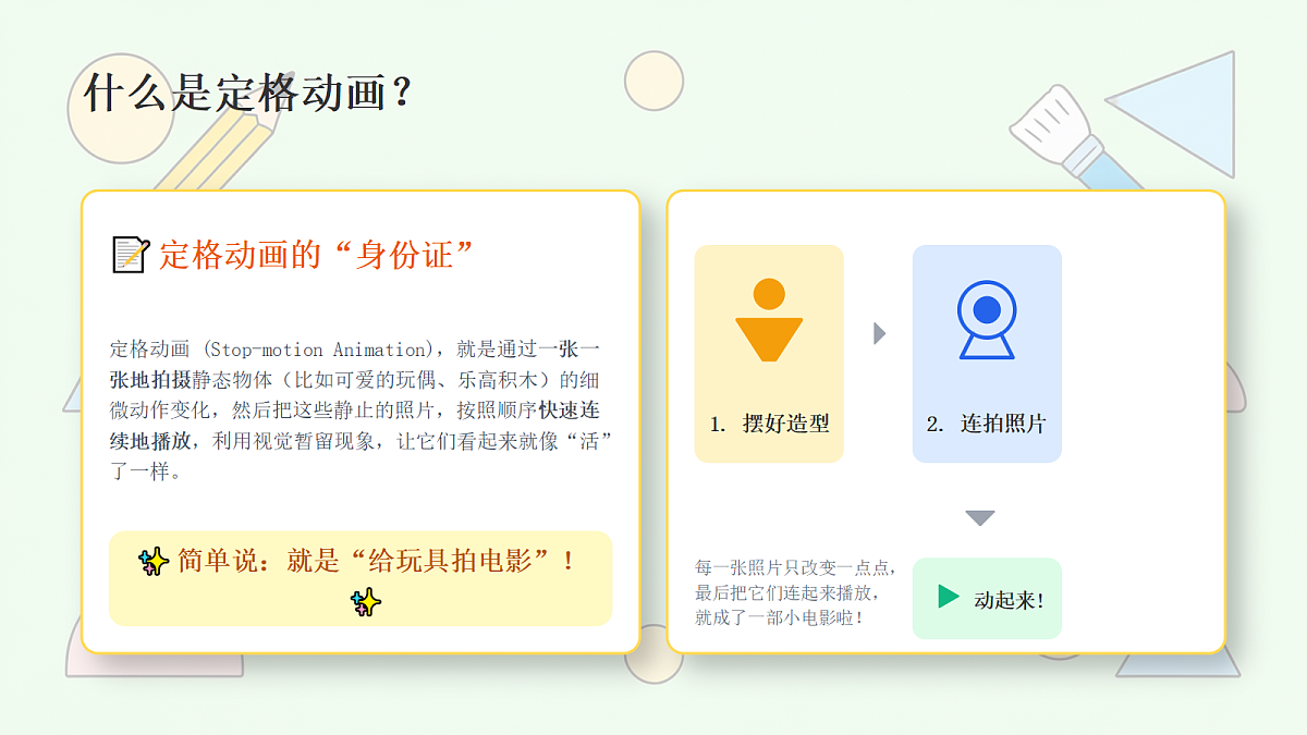 18377192第5页