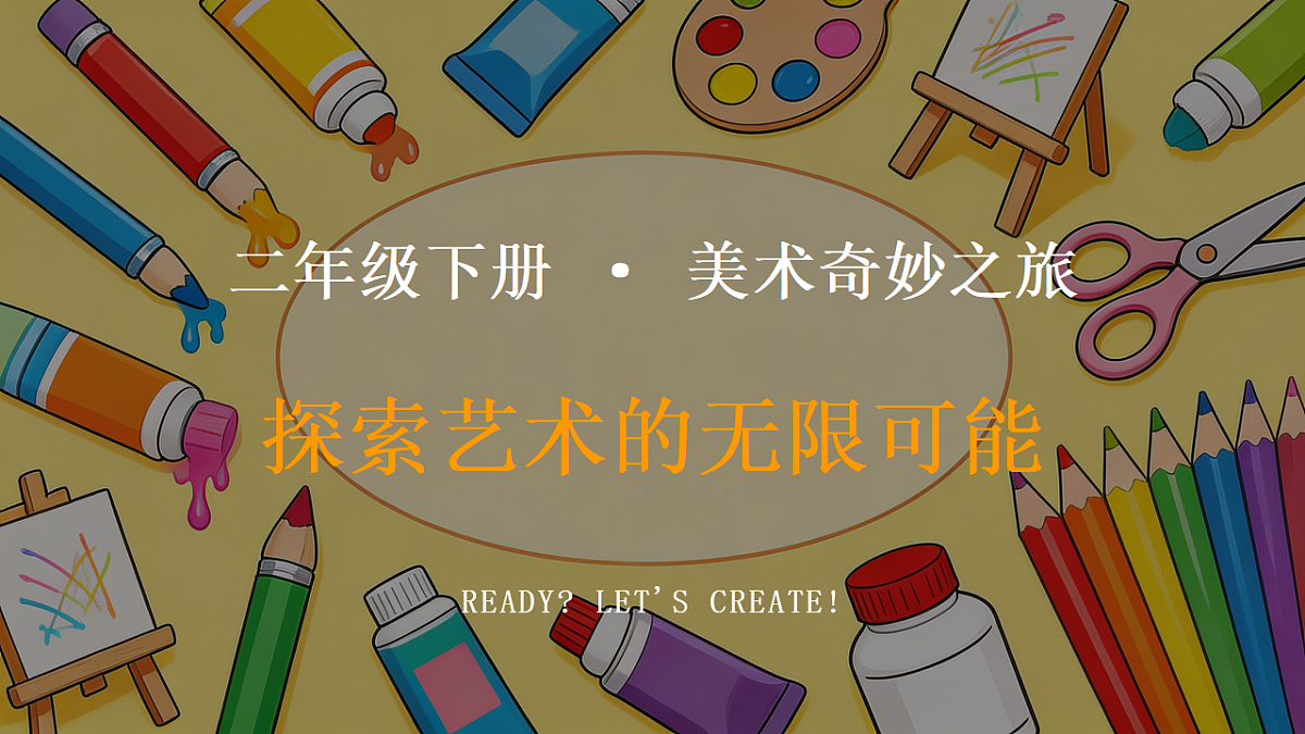 18377193第1页