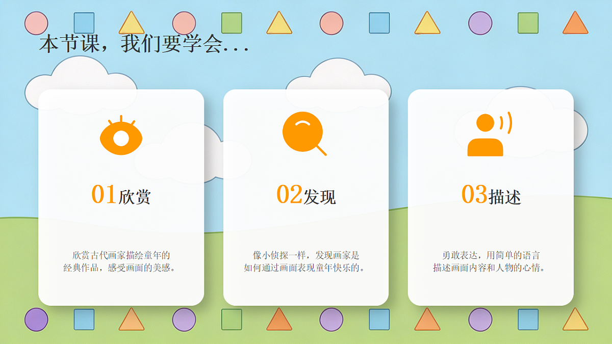 18377193第5页