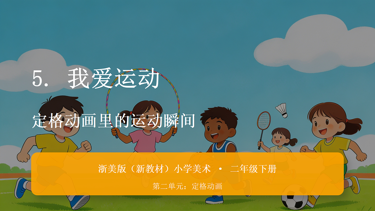18377194第1页