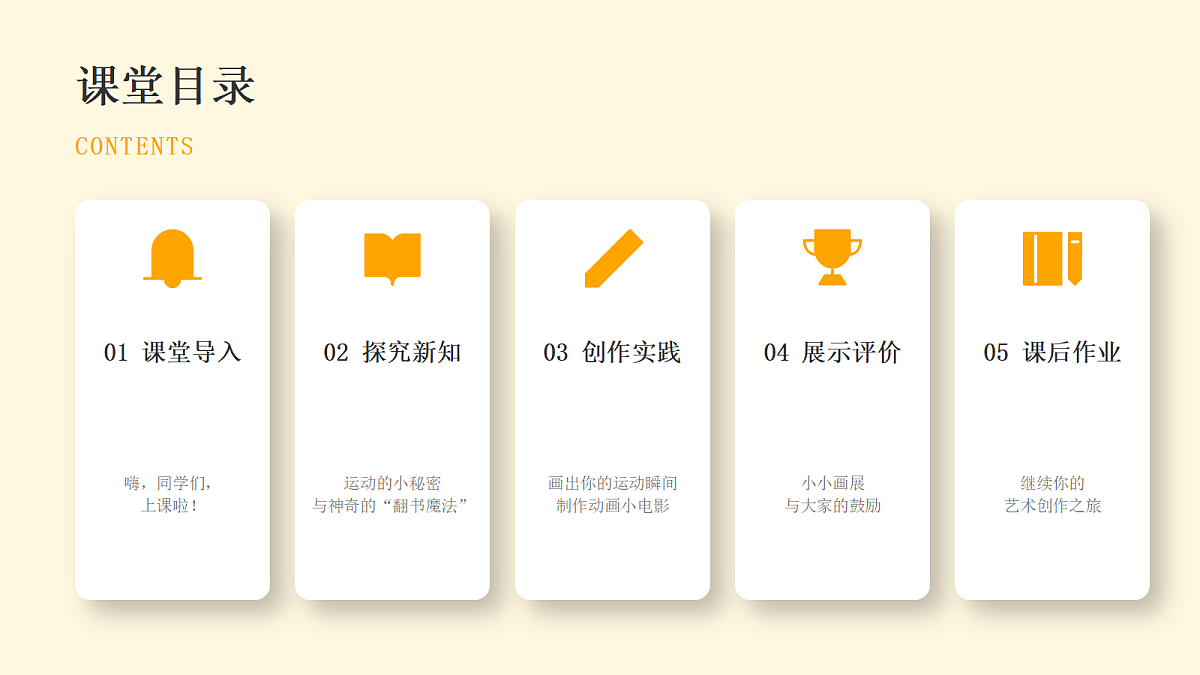 18377194第2页