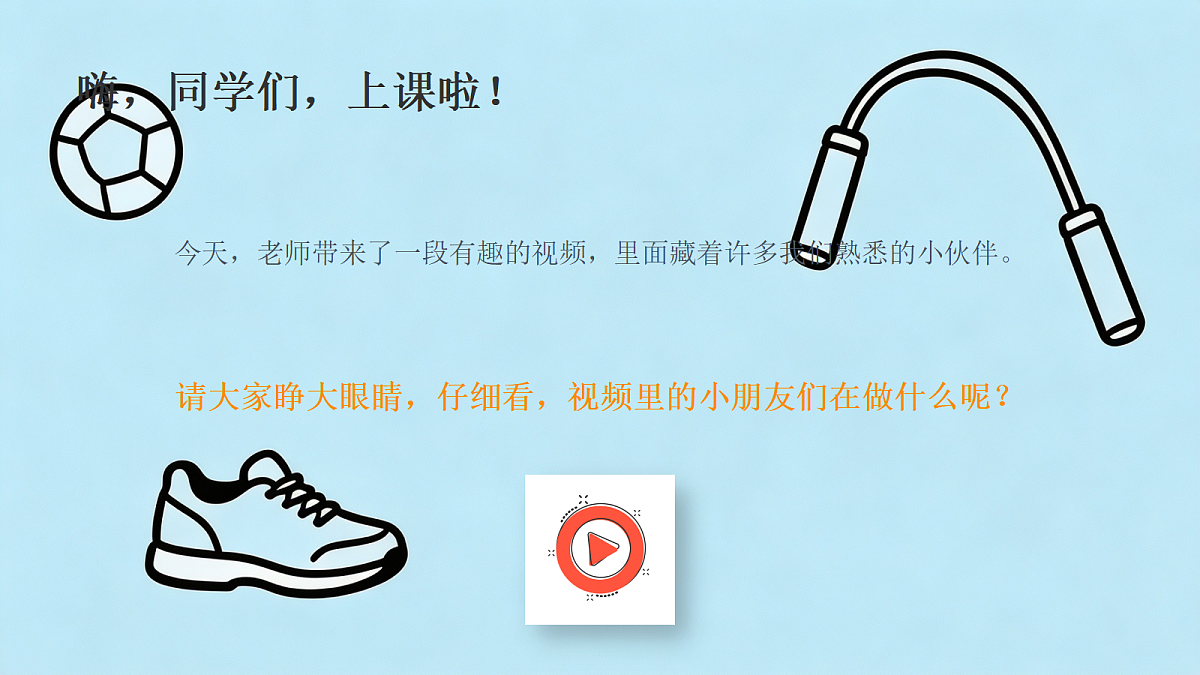 18377194第3页