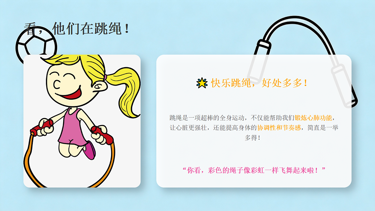 18377194第4页