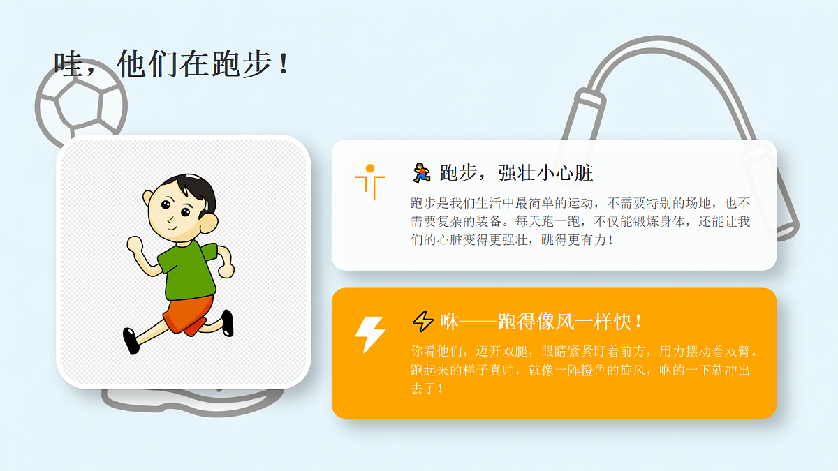18377194第5页