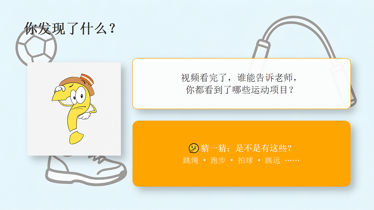 18377194第7页