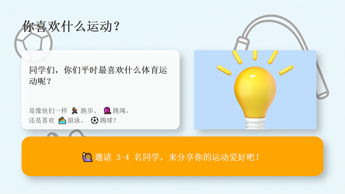 18377194第8页
