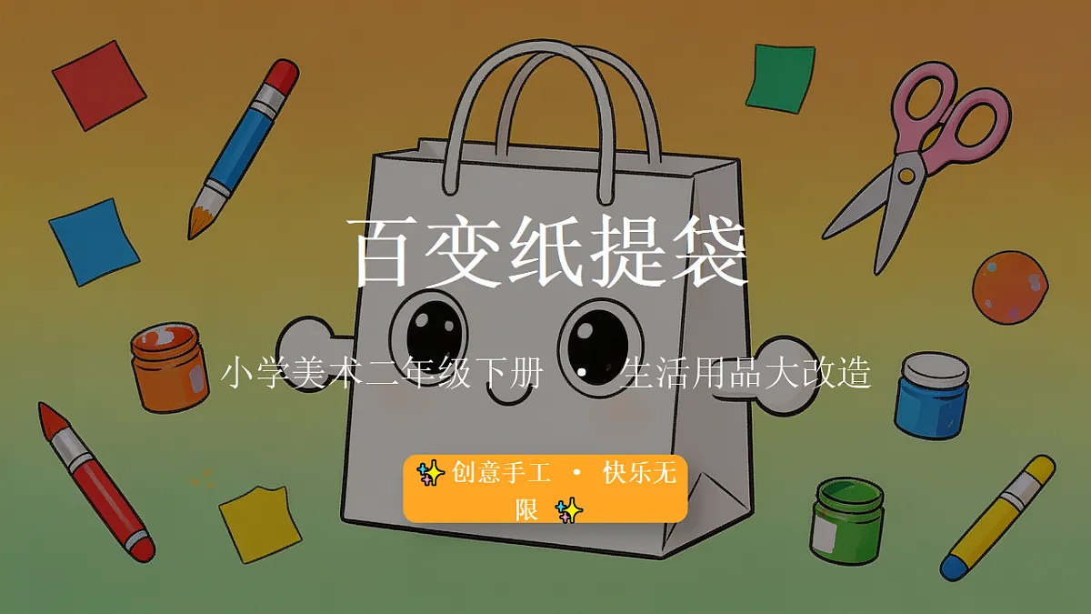 18377196第1页