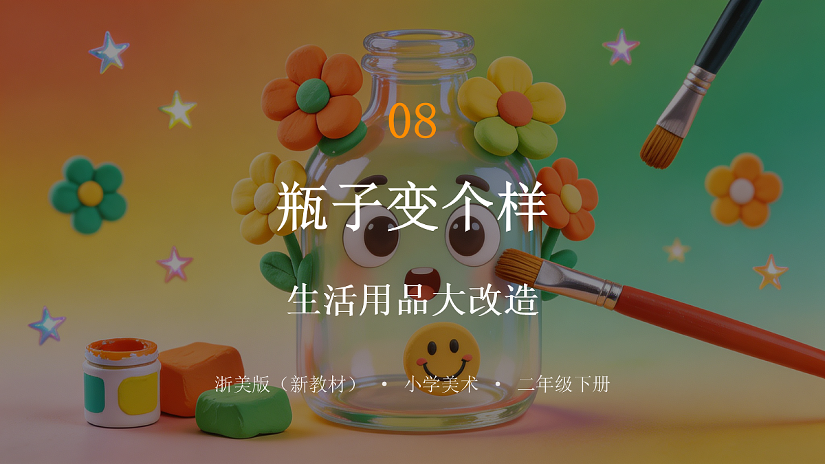 18377197第1页