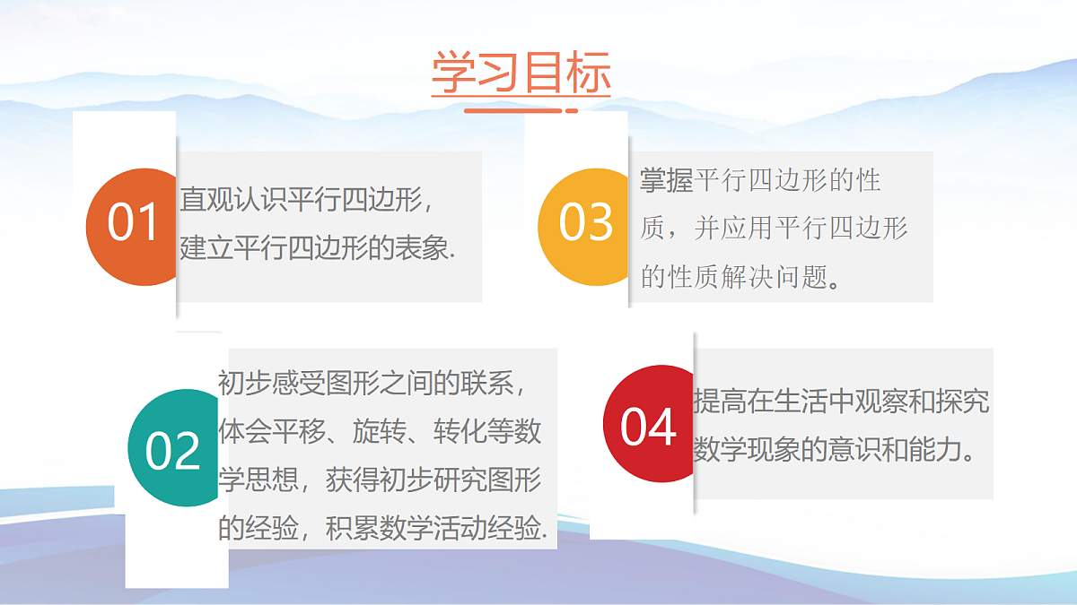 18377502第2页