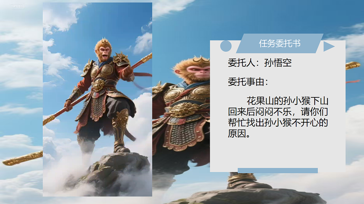 18377510第3页