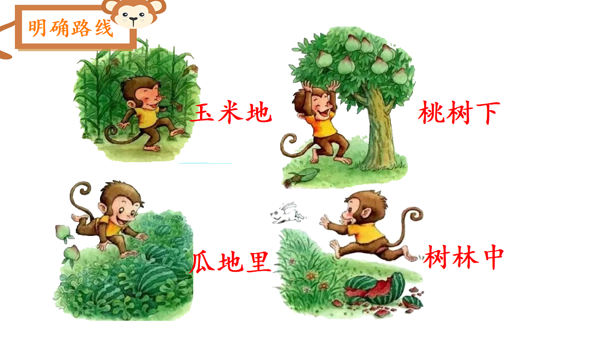 18377510第8页