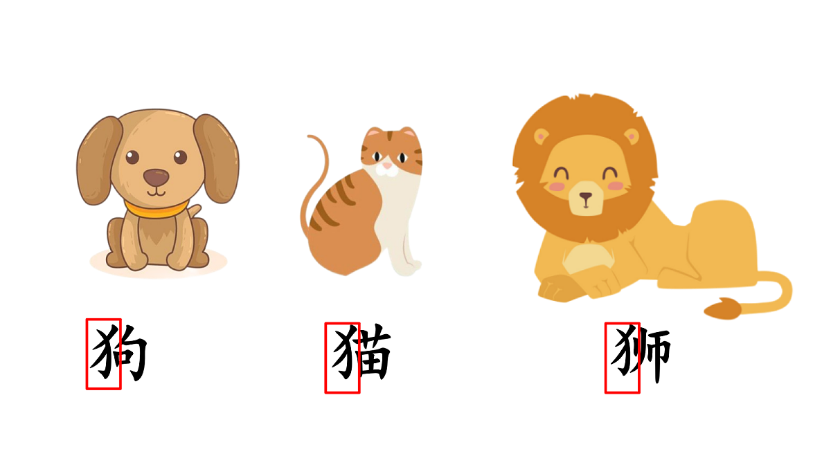 18377730第3页