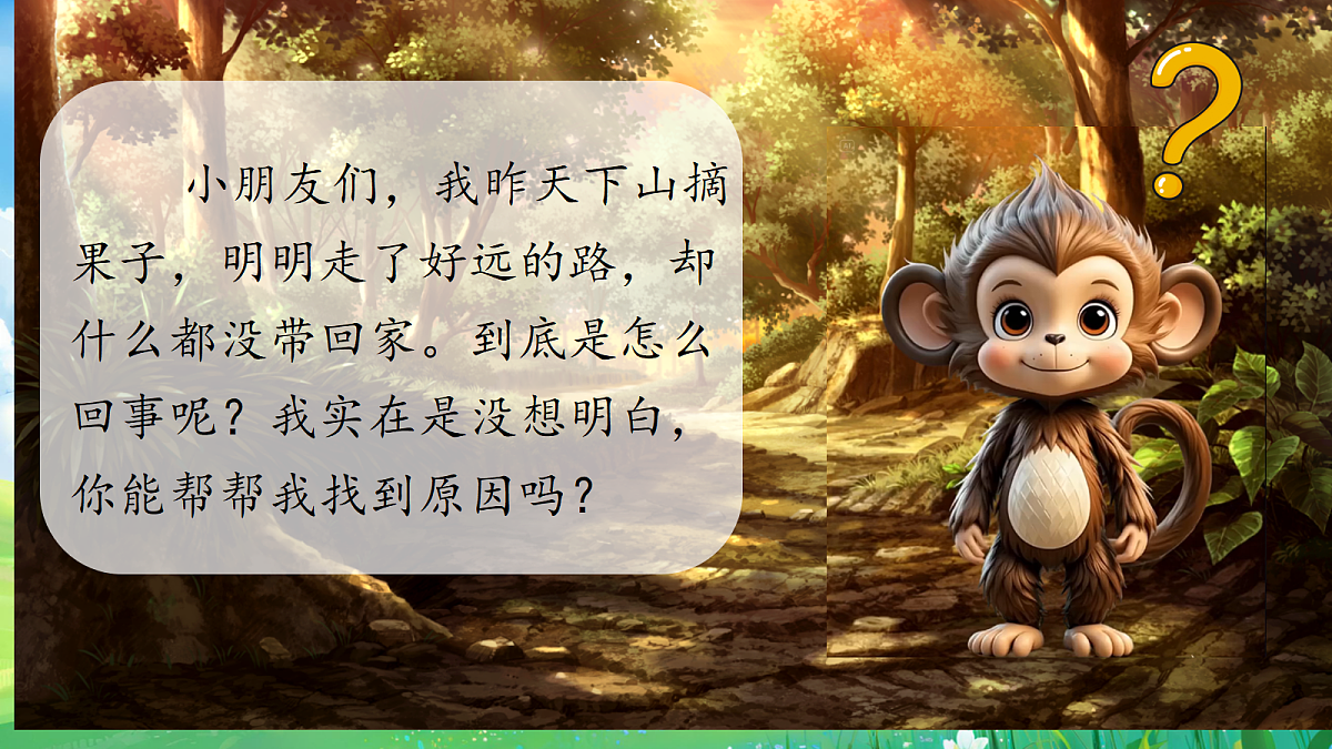 18377730第4页