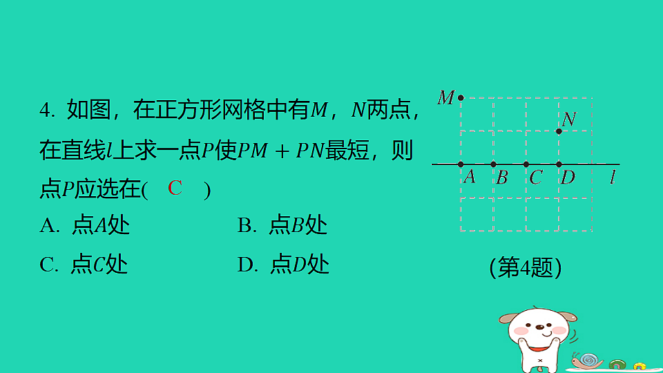 18377749第5页
