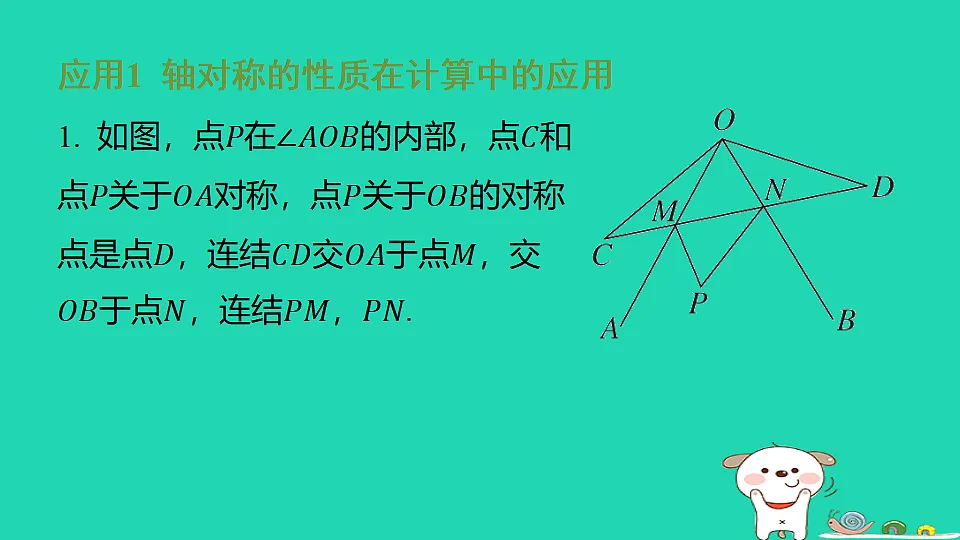 18377753第2页