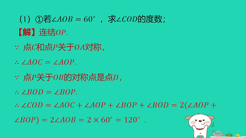 18377753第3页