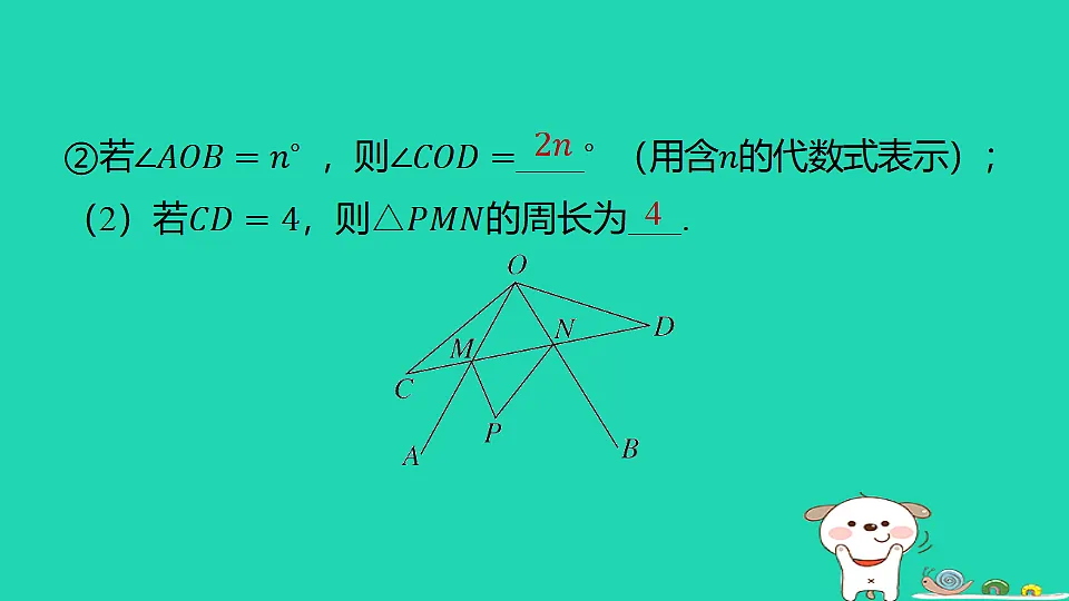18377753第4页