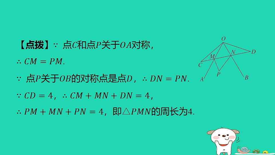18377753第5页