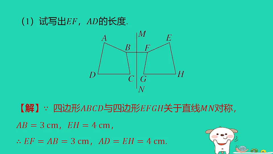 18377753第7页
