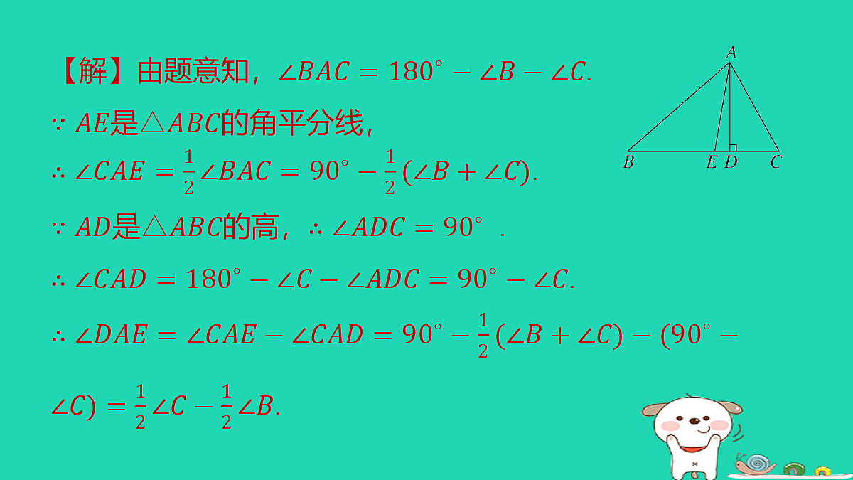 18377754第8页