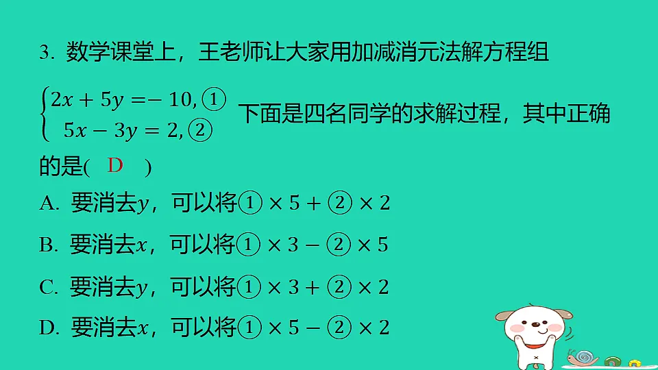 18377764第4页