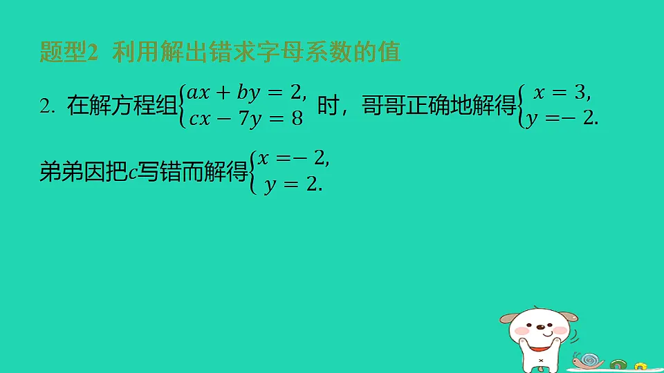 18377765第4页