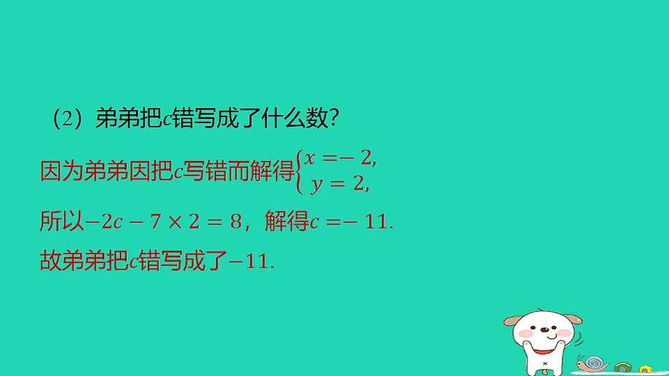 18377765第6页