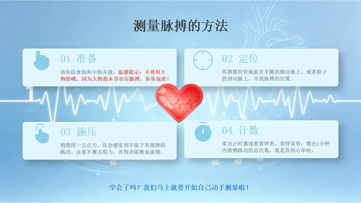 18377809第7页