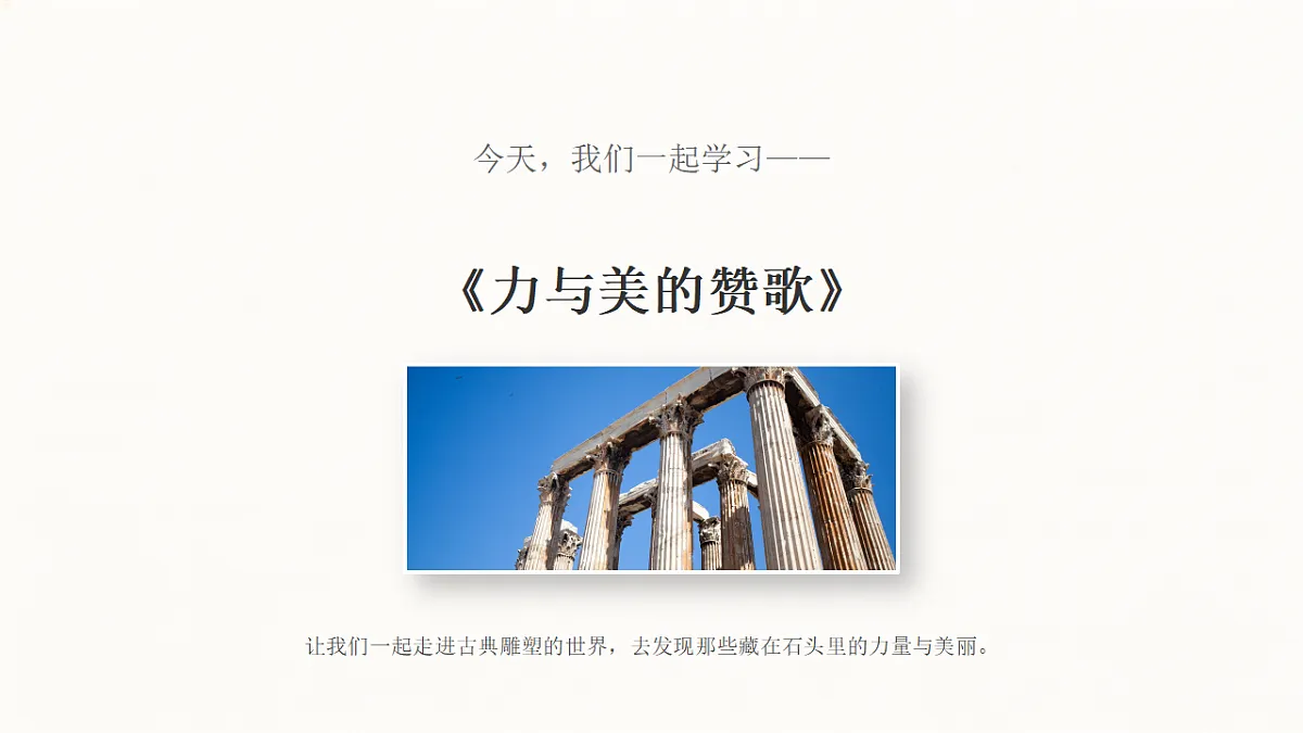 18377886第5页
