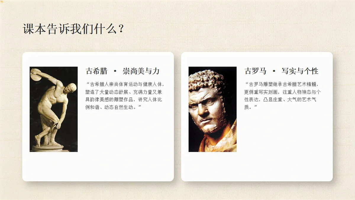 18377886第6页