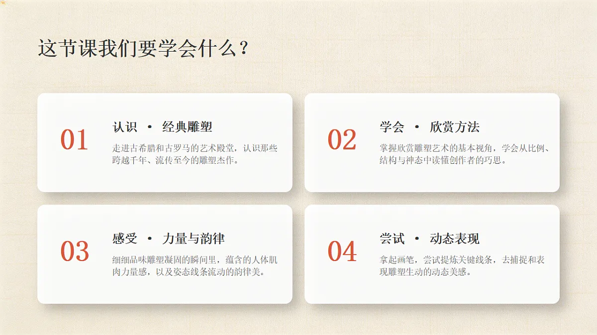 18377886第7页