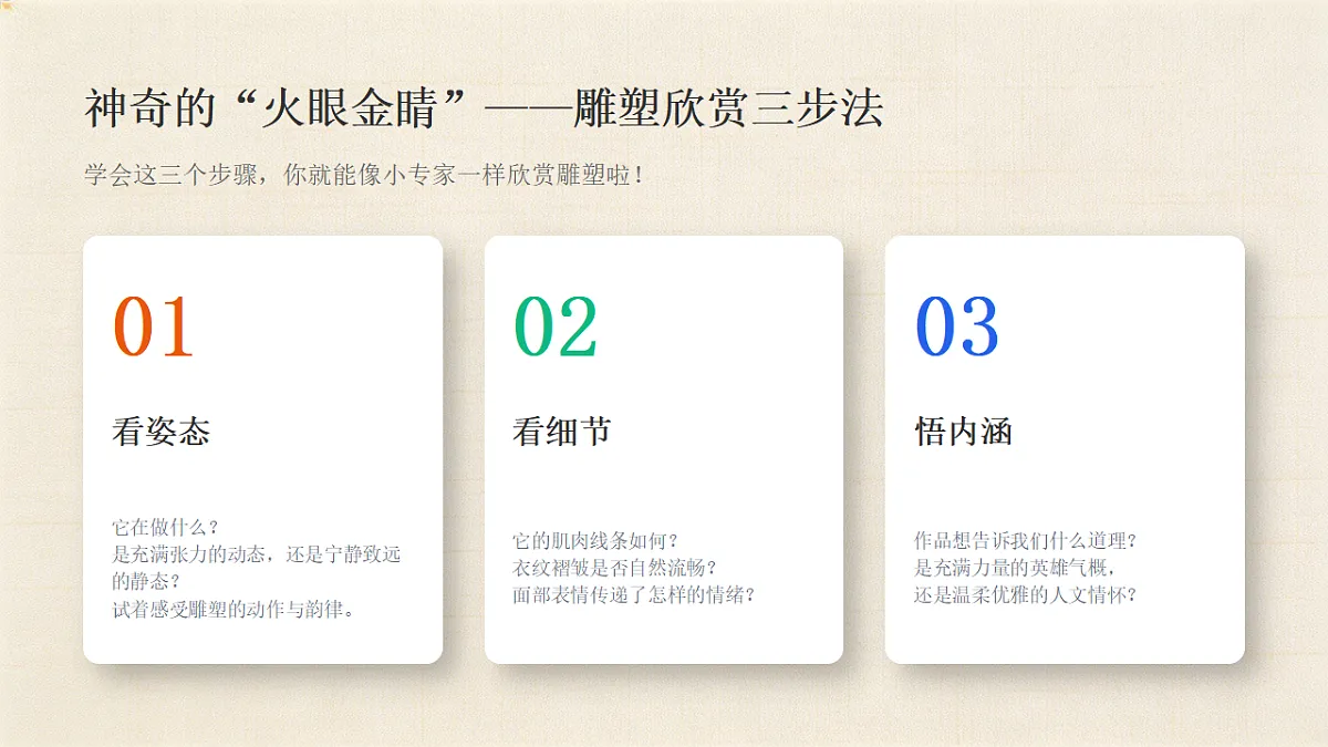 18377886第8页