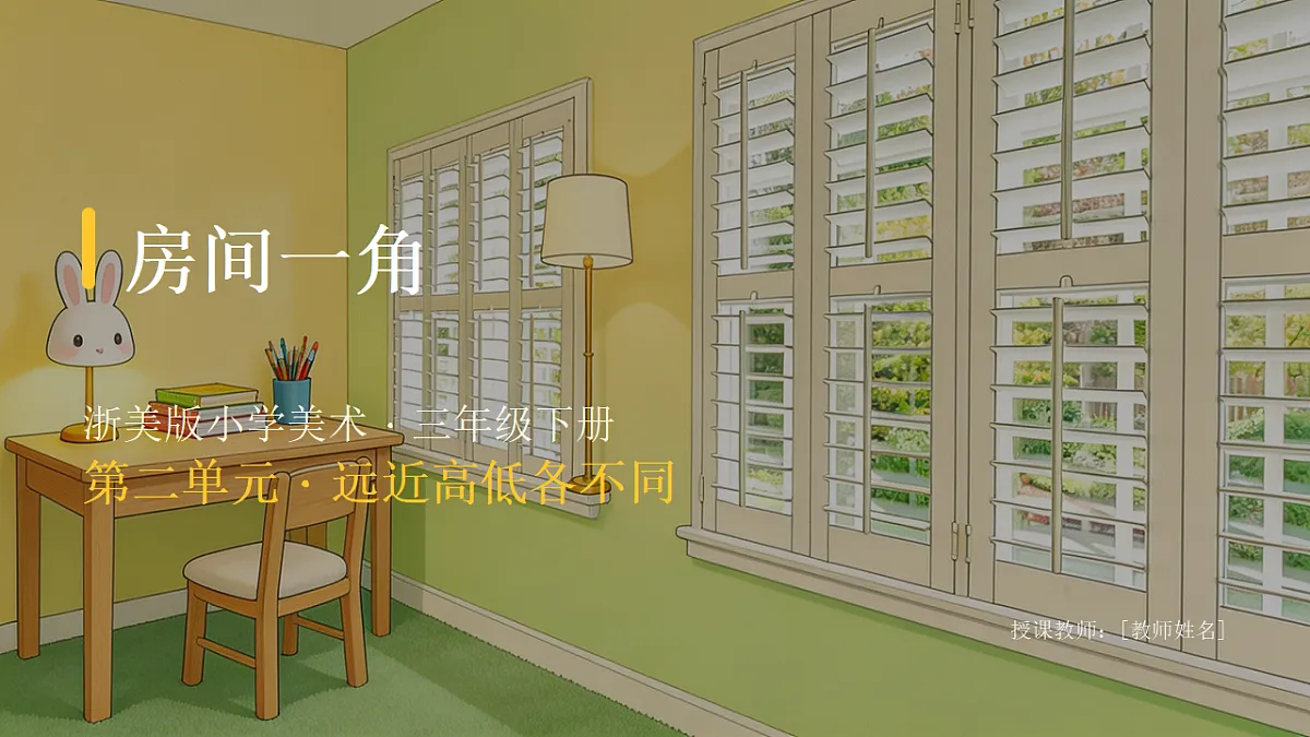 18377887第1页