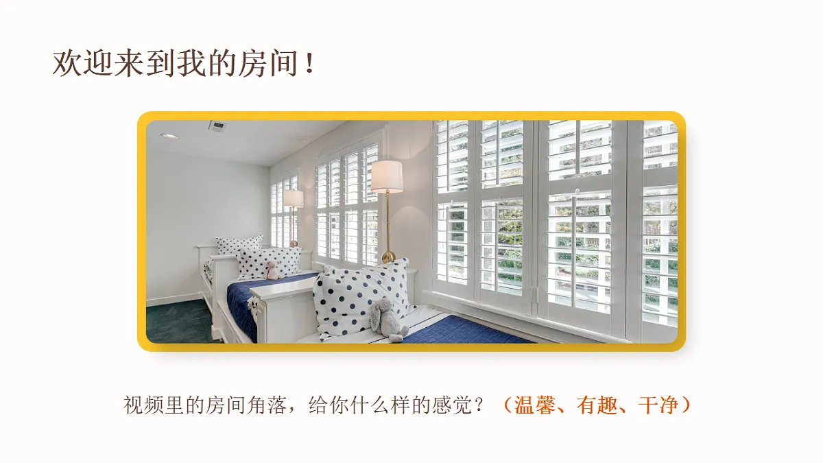 18377887第3页
