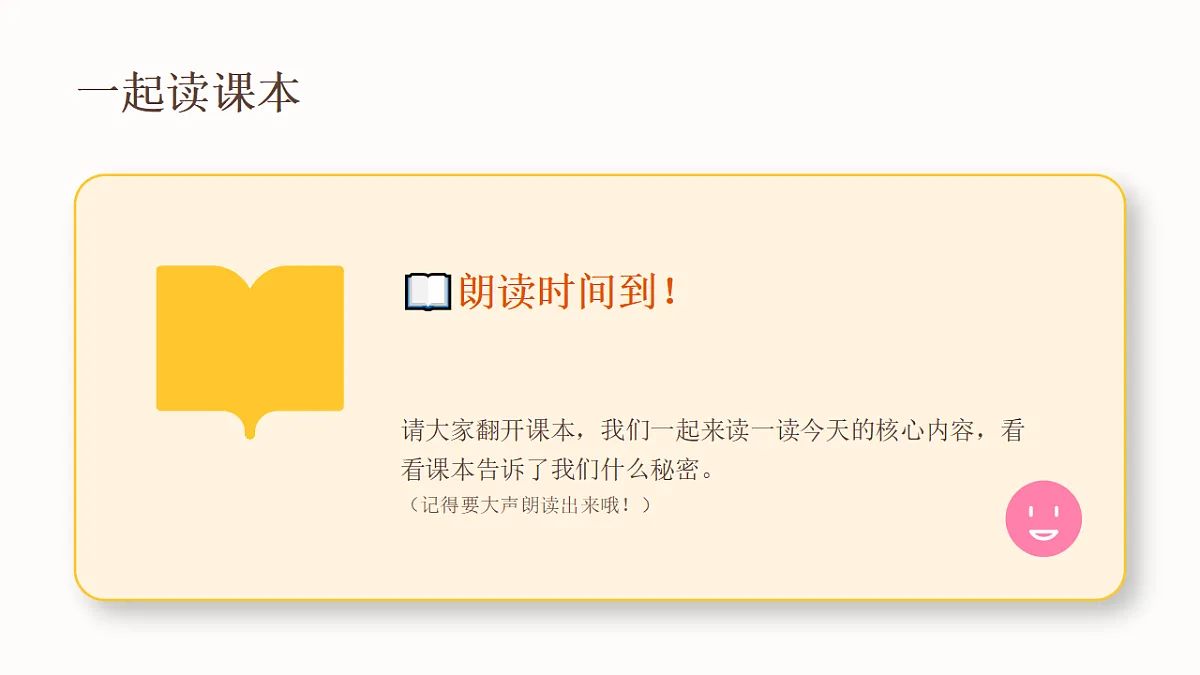 18377887第7页