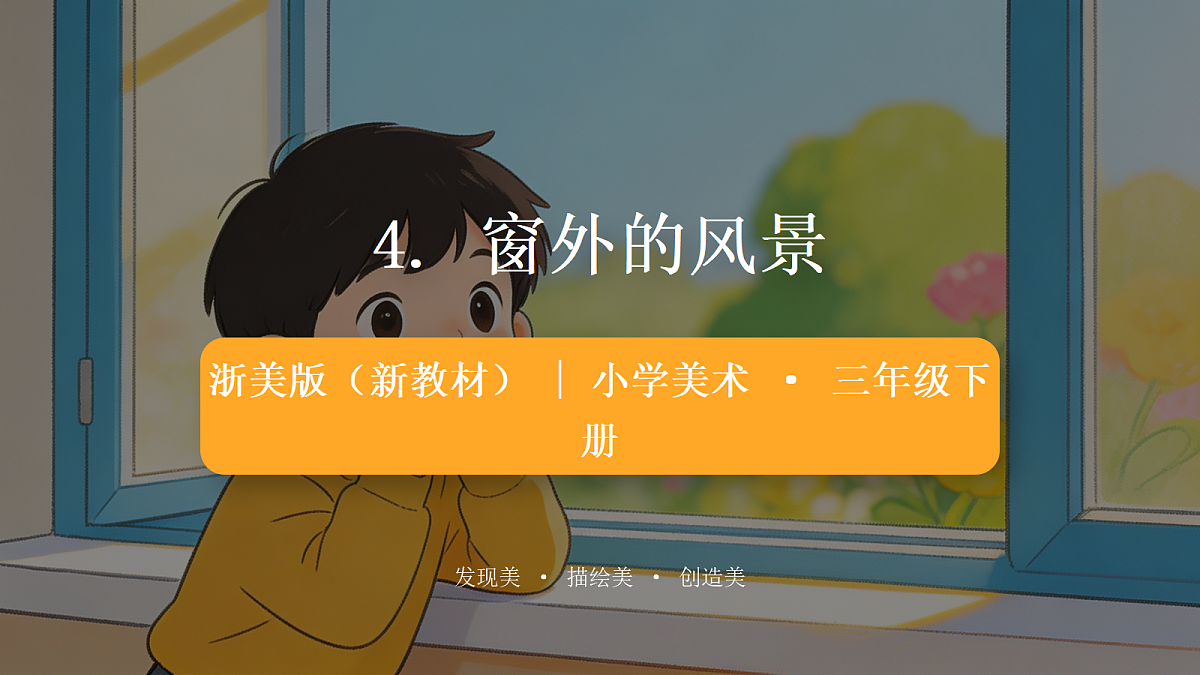 18377888第1页